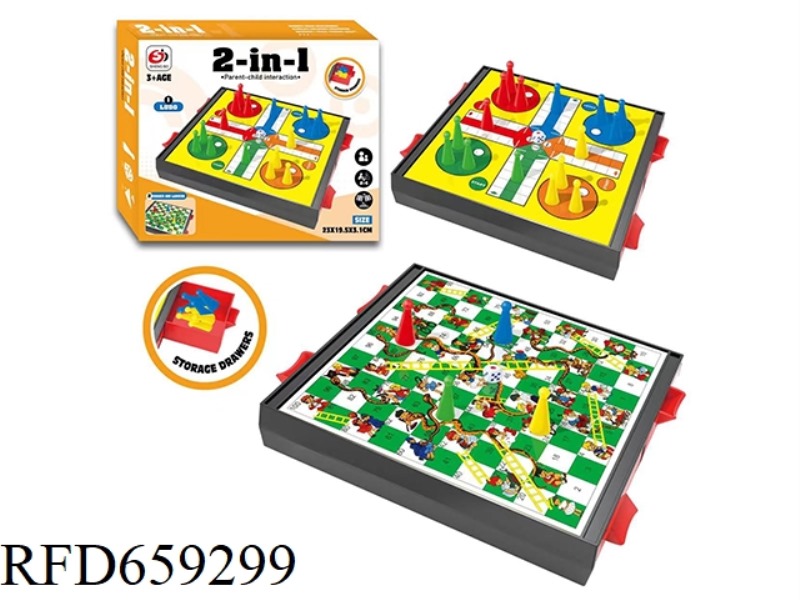 FLYING CHESS + SNAKE