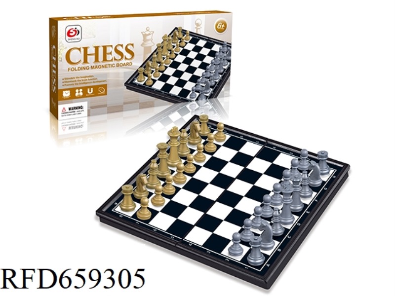 CHESS - GOLD AND SILVER