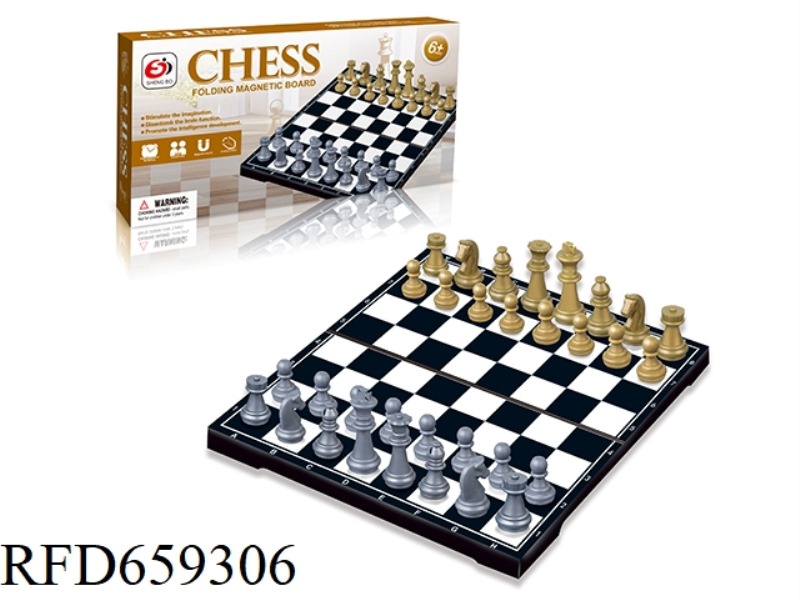 CHESS - GOLD AND SILVER