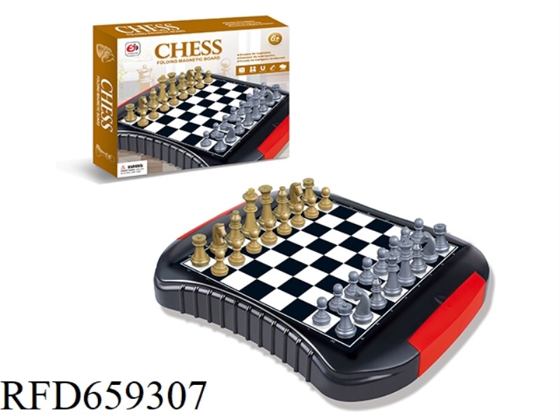 CHESS - GOLD AND SILVER