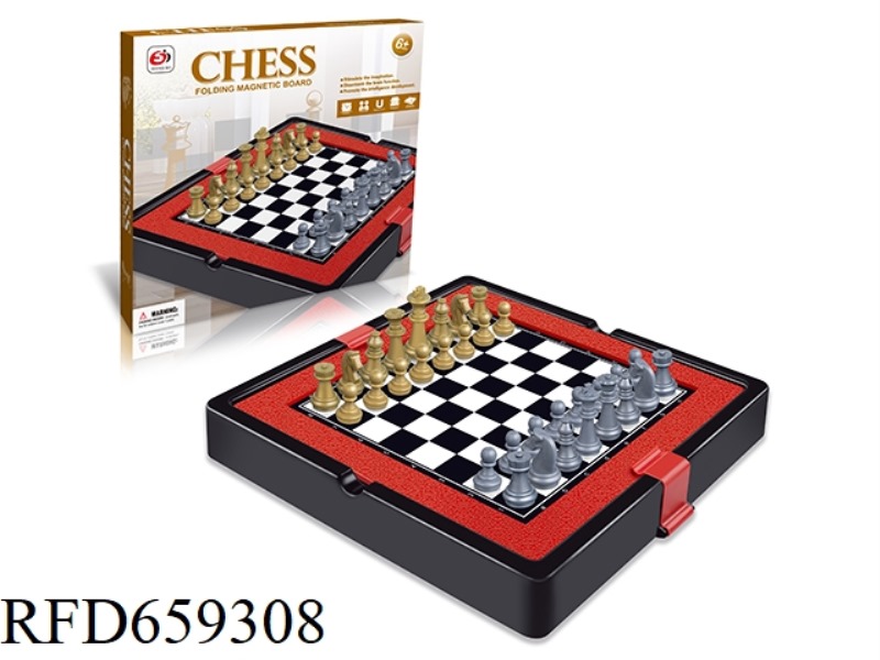 CHESS - GOLD AND SILVER
