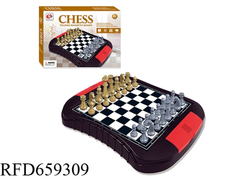 CHESS - GOLD AND SILVER