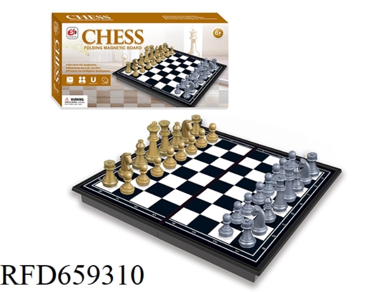 CHESS - GOLD AND SILVER
