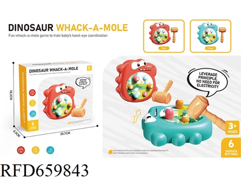 DINOSAUR WHACK-A-MOLE
