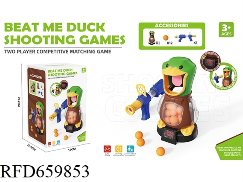 HIT ME DUCK ELECTRIC SCORING SINGLE SHOT 12 BALLS