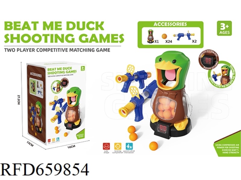 PLAY ME DUCK ELECTRIC SCORING DOUBLE GUN 24 BALL