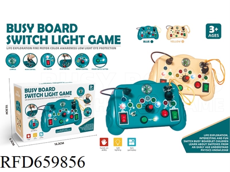 MONTESSORI EARLY EDUCATION TOY TRAFFIC LIGHT SWITCH SOCKET GAME CONSOLE