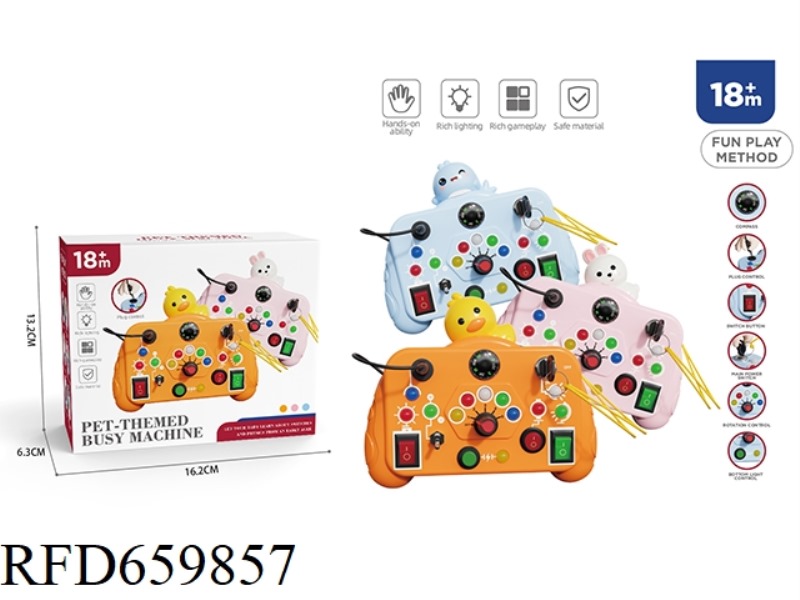 MONTESSORI EARLY EDUCATION TOY TRAFFIC LIGHT SWITCH SOCKET GAME CONSOLE
