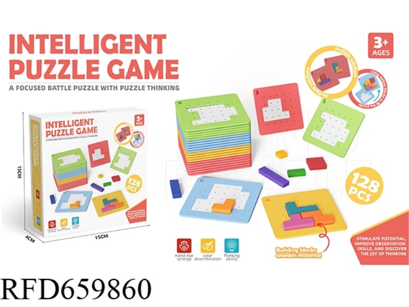 TETRIS PUZZLE QUICK BATTLE QUICK BUILDING BLOCKS GAME