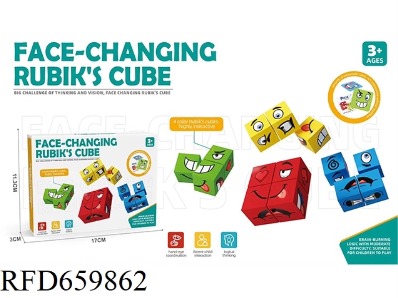 CHANGEABLE FACE CUBE 16PCS