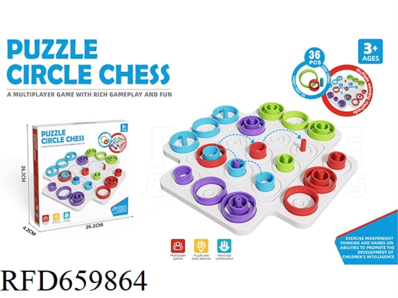 TABLE LOOP PUZZLE GAME