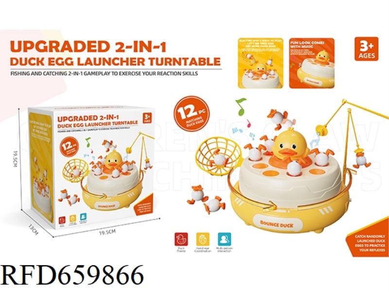 DUCK LAUNCHER TURNTABLE FISHING CATCH GAME