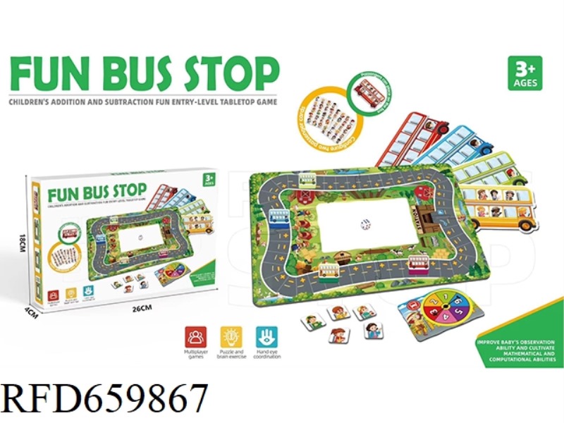 FUN BUS STOP