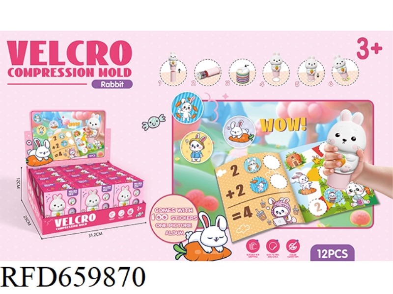 MAGIC SEAL STICKER 100PCS+1 ATLAS RABBIT 12PCS