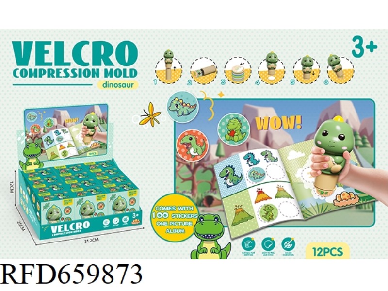 MAGIC SEAL STICKER 100PCS+1 ATLAS DINOSAUR 12PCS