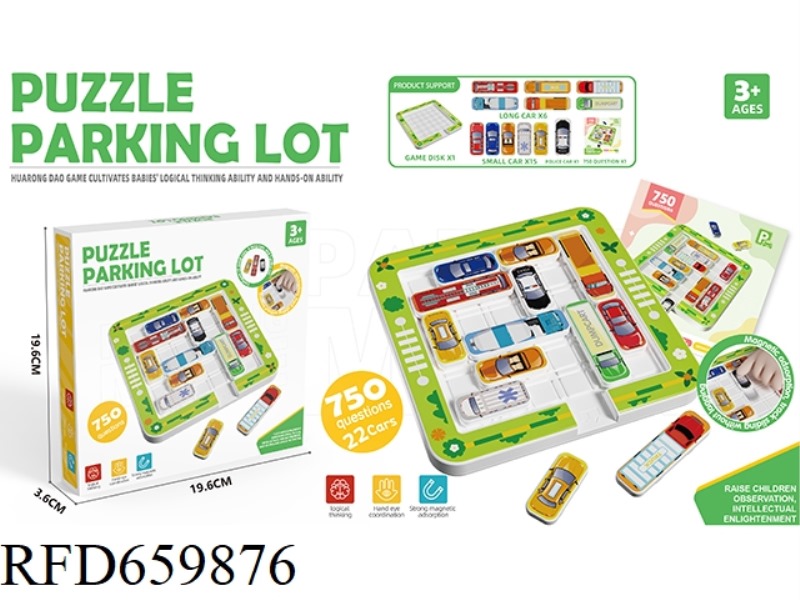 PARKING MAZE WITH 22 CARS PLUS 750 PROBLEM MAP MAGNETS