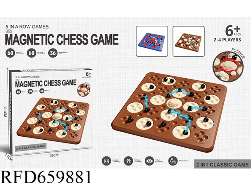 MAGNETIC CHESS SET
