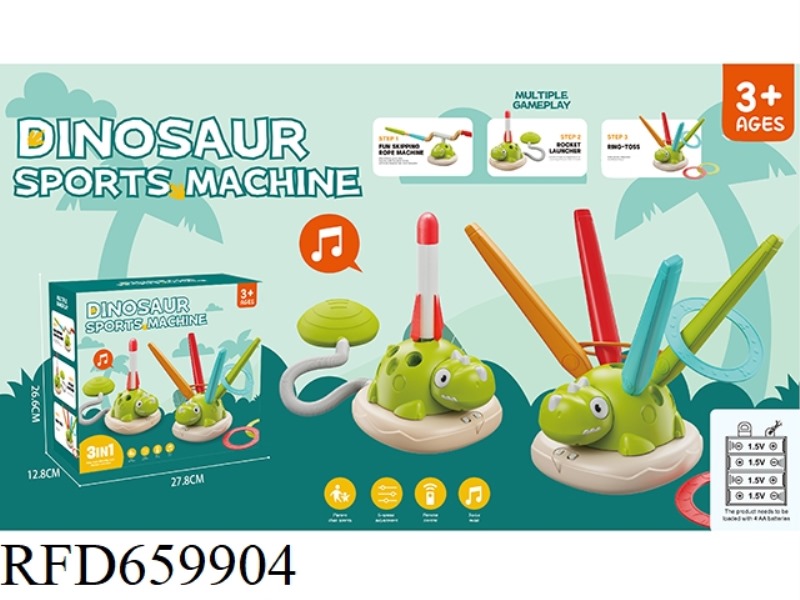DINOSAUR SET 3-IN-1