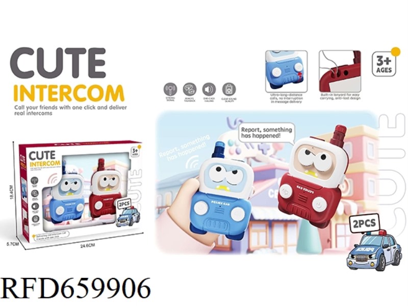 CHILDREN'S EDUCATIONAL CAR WALKIE-TALKI