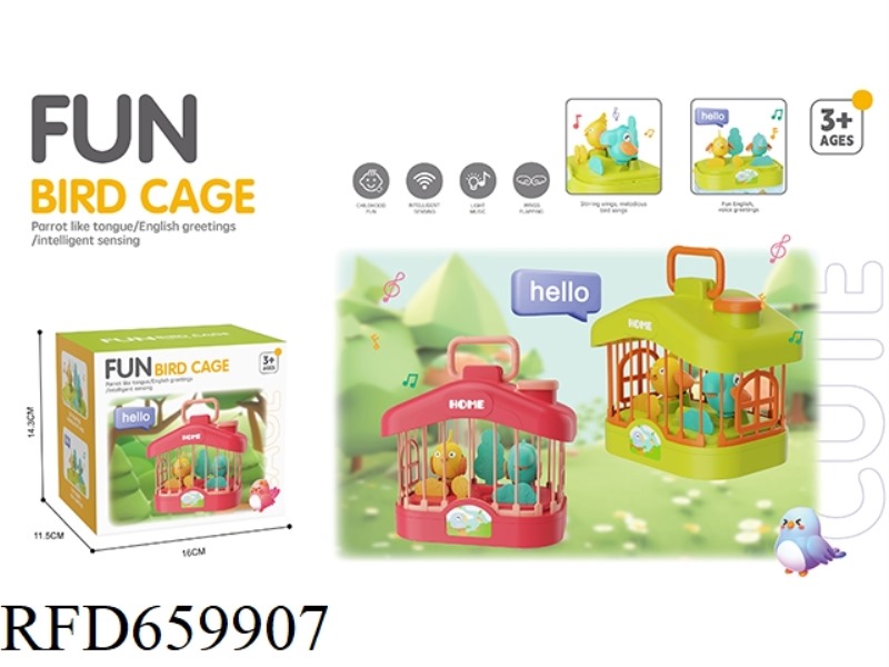 BIRD CAGE WITH RE-READING FUNCTION
