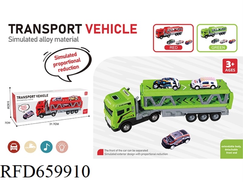 INERTIA TRACTOR WITH 3 CARS