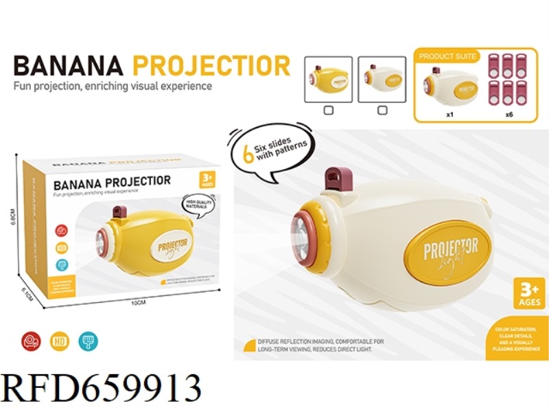 AMBIENT PROJECTION LAMP