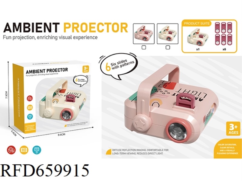 AMBIENT PROJECTION LAMP