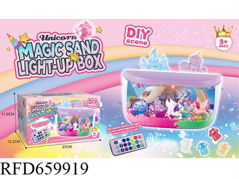 RAINBOW HORSE SPACE SAND LIGHT BOX