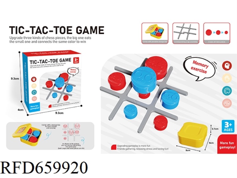 TIC-TAC-TOE BOARD GAME SET