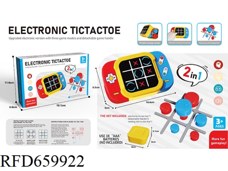 TIC-TAC-TOE MEMORY GAME PLUS TIC-TAC-TOE SET