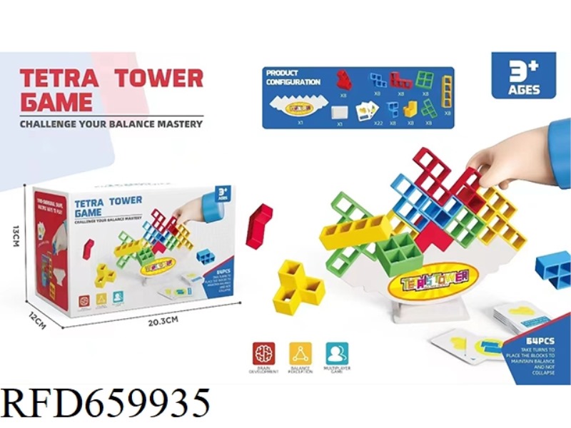BALANCE BLOCK JENGA 64PCS