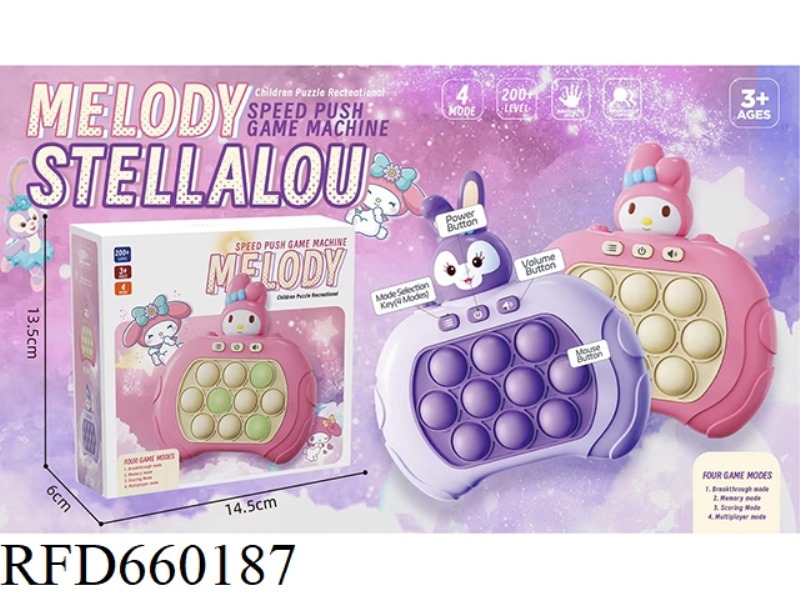 QUICK PUSH CONSOLE 999 OFF 10 HOLE SINGLE LIGHT STAR DELO/MELODY PRESS PRESS