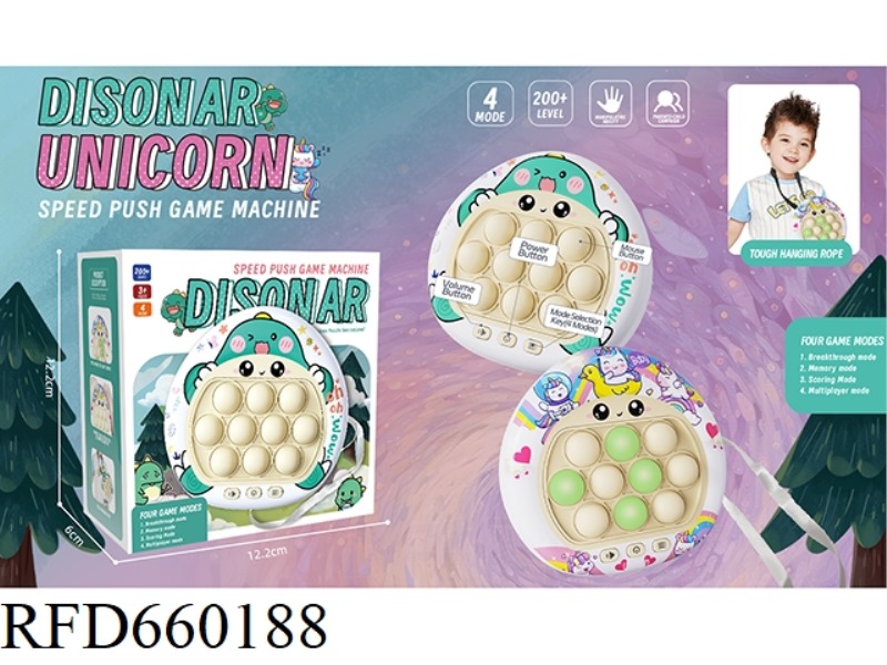 QUICK PUSH CONSOLE 999 OFF 10 HOLE SINGLE LIGHT UV PRINTING DINOSAUR/UNICORN CAN BE HUNG NECK WITHOU