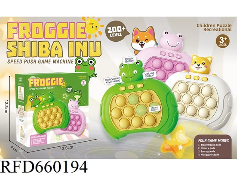 QUICK PUSH 999 OFF 10-HOLE SINGLE LIGHT FROG/CORGI PRESS BUTTON