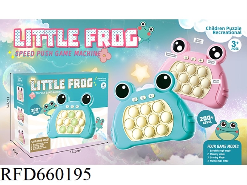 QUICK PUSH GAME CONSOLE 999 OFF 10 HOLE SINGLE LIGHT BIG EYE FROG PRESS PRESS