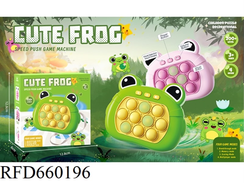 QUICK PUSH CONSOLE 999 OFF 10 HOLE SINGLE LIGHT FROG/PINK BABY PRESS PRESS