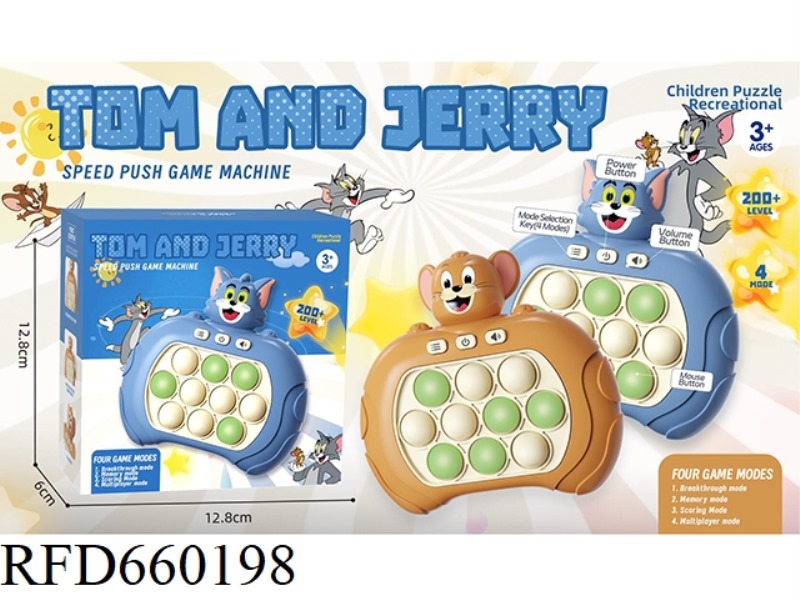 QUICK PUSH GAME CONSOLE 999 OFF 10 HOLE SINGLE LIGHT CAT AND MOUSE PRESS PRESS