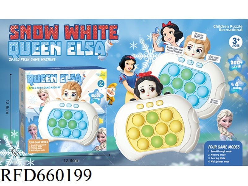 SPEED PUSH 999 OFF 10 HOLE SINGLE LIGHT SNOW/SNOW PRESS PRESS