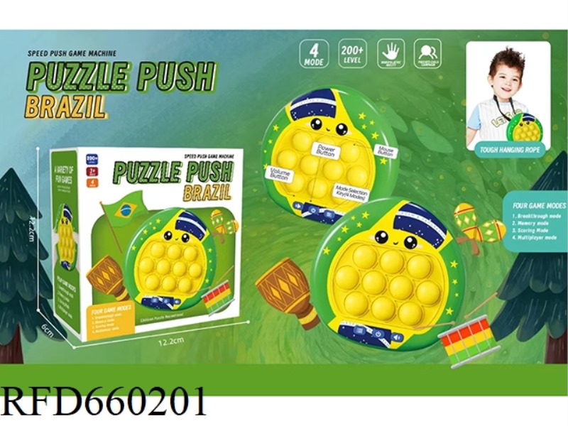 QUICK PUSH CONSOLE 999 OFF 10 HOLE SINGLE LIGHT UV PRINTING BRAZILIAN FLAG PRESS PRESS