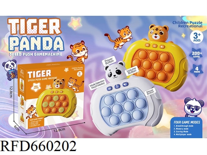 QUICK PUSH 999 OFF 10-HOLE SINGLE LIGHT TIGER PANDA PRESS PRESS