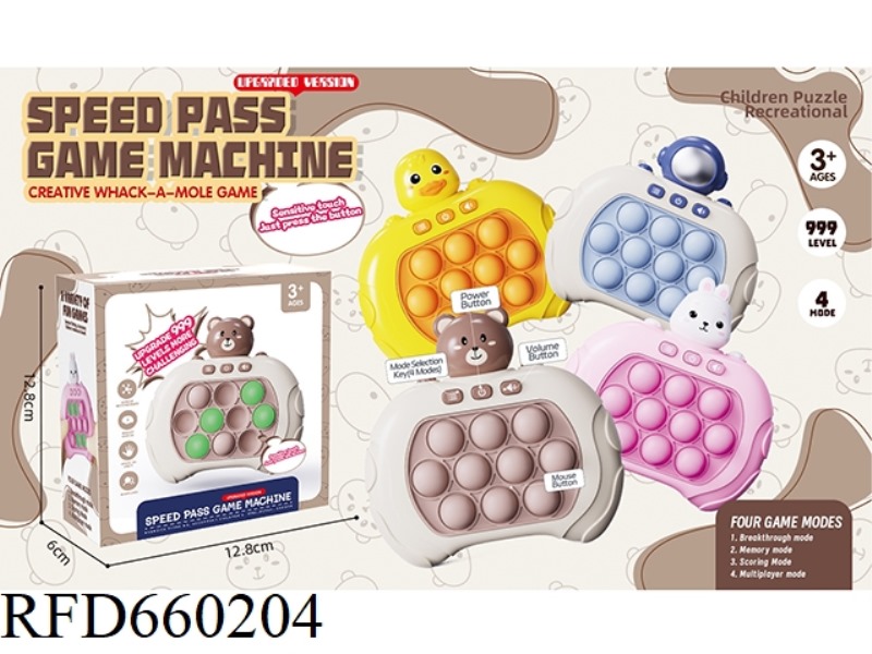 QUICK PUSH CONSOLE 999 OFF 10 HOLE SINGLE LIGHT BEAR/SPACE/DUCK/RABBIT PRESS PRESS