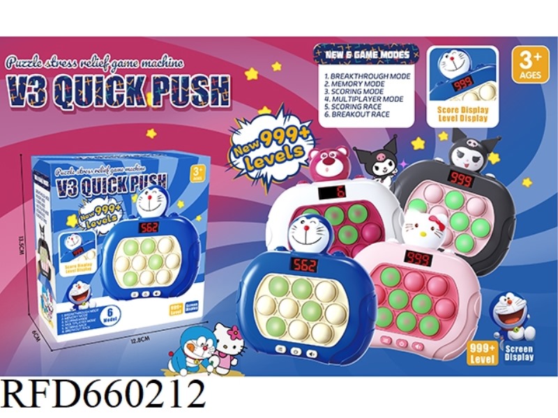 SPEED PUSH GAME CONSOLE 999 OFF 10 HOLE SINGLE LIGHT LCD SCREEN 6 BIG MODES KT/ DOLA/STRAWBERRY BEAR
