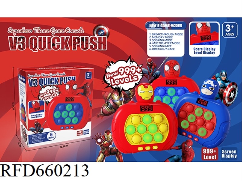 QUICK PUSH CONSOLE 999 OFF 10 HOLE SINGLE LIGHT LCD SCREEN 6 BIG MODE SPIDER-MAN/IRON MAN/TEAM AMERI