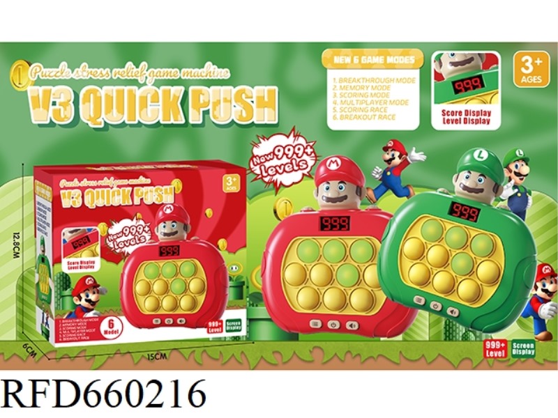 QUICK PUSH CONSOLE 999 OFF 10 HOLE SINGLE LIGHT LCD SCREEN 6 BIG MODE MARIO PRESS PRESS MUSIC