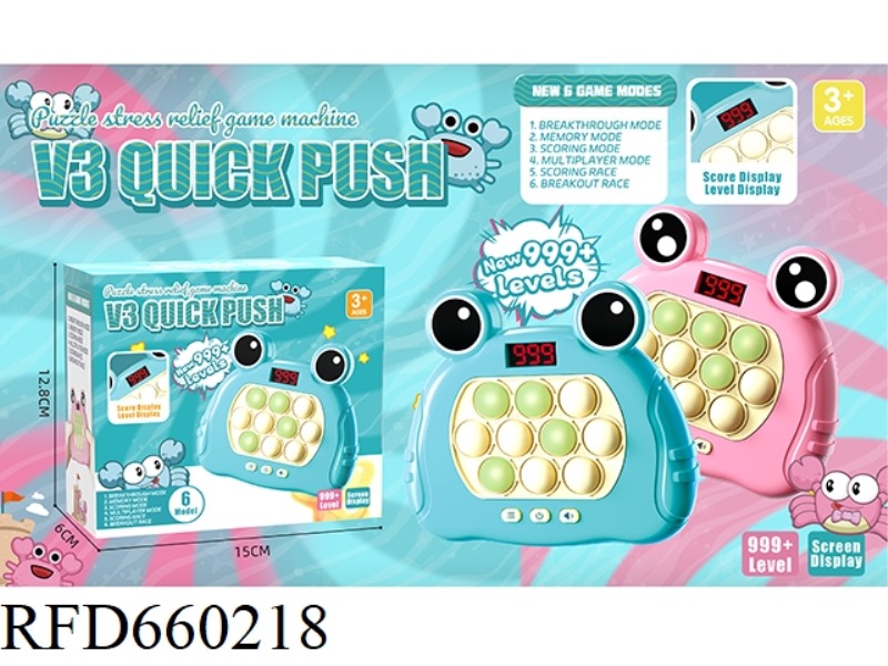 SPEED PUSH GAME CONSOLE 999 OFF 10 HOLE SINGLE LIGHT LCD SCREEN 6 BIG MODE BIG EYE FROG PRESS PRESS