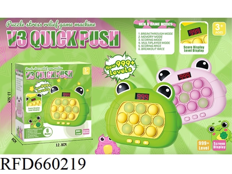 SPEED PUSH GAME CONSOLE 999 OFF 10 HOLE SINGLE LIGHT LCD SCREEN 6 BIG MODE FROG/PINK BABY PRESS THE