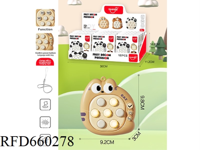 QUICK PUSH DECOMPRESSION TOY (CAT) 12PCS