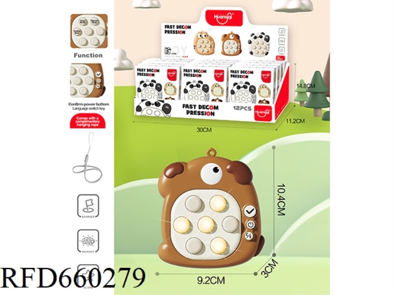 QUICK PUSH DECOMPRESSION TOY (DOG) 12PCS