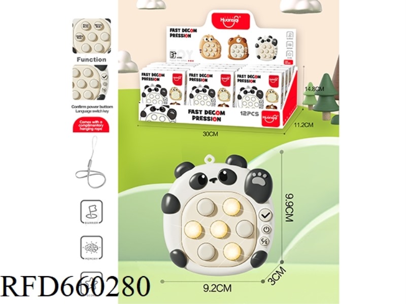 QUICK PUSH DECOMPRESSION TOY (PANDA) 12PCS