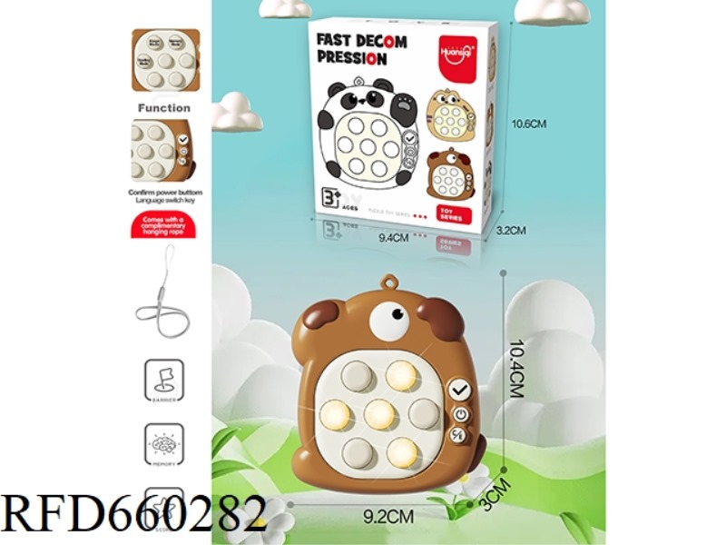 QUICK RELEASE TOY (DOG)